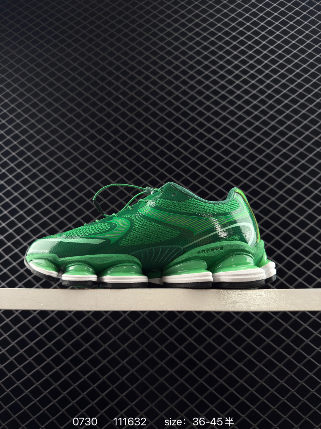 New Balance NB U2000EA